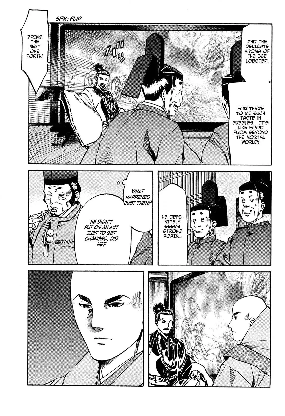 Nobunaga no Chef Chapter 63 18